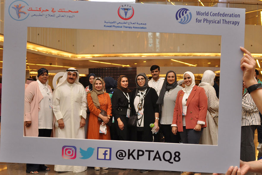 World PT Day 2019 in Kuwait